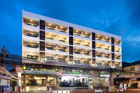 Тур в отель SIMPLITEL HOTEL 3