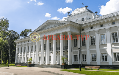 Авторский тур- По местам древней силы (обновленная программа)