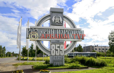 Тур в Великий Новгород на поезде из Минска 2026