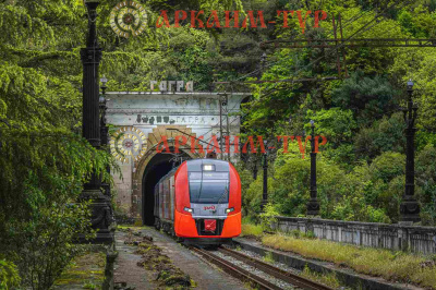 Тур в Абхазию и Сочи на поезде из Минска с экскурсиями, отдых в отеле Сочи