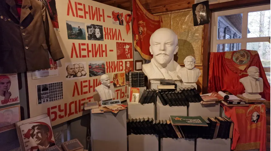 Музей СССР- Ленин.png