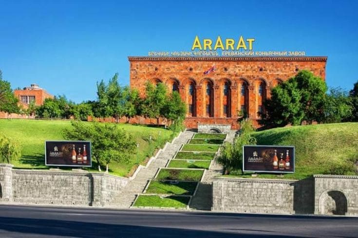 Арарат.jpg