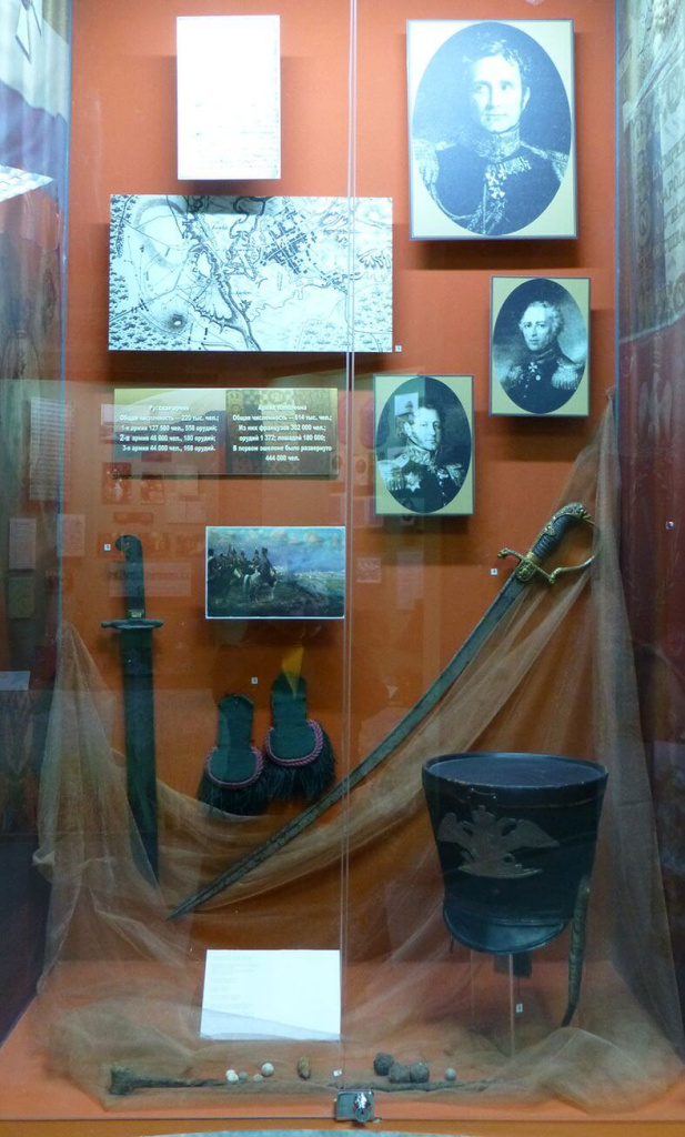 Борисовский краеведческий музей экспозиция 1812 год.jpg