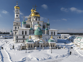 Фотогалерея resort
